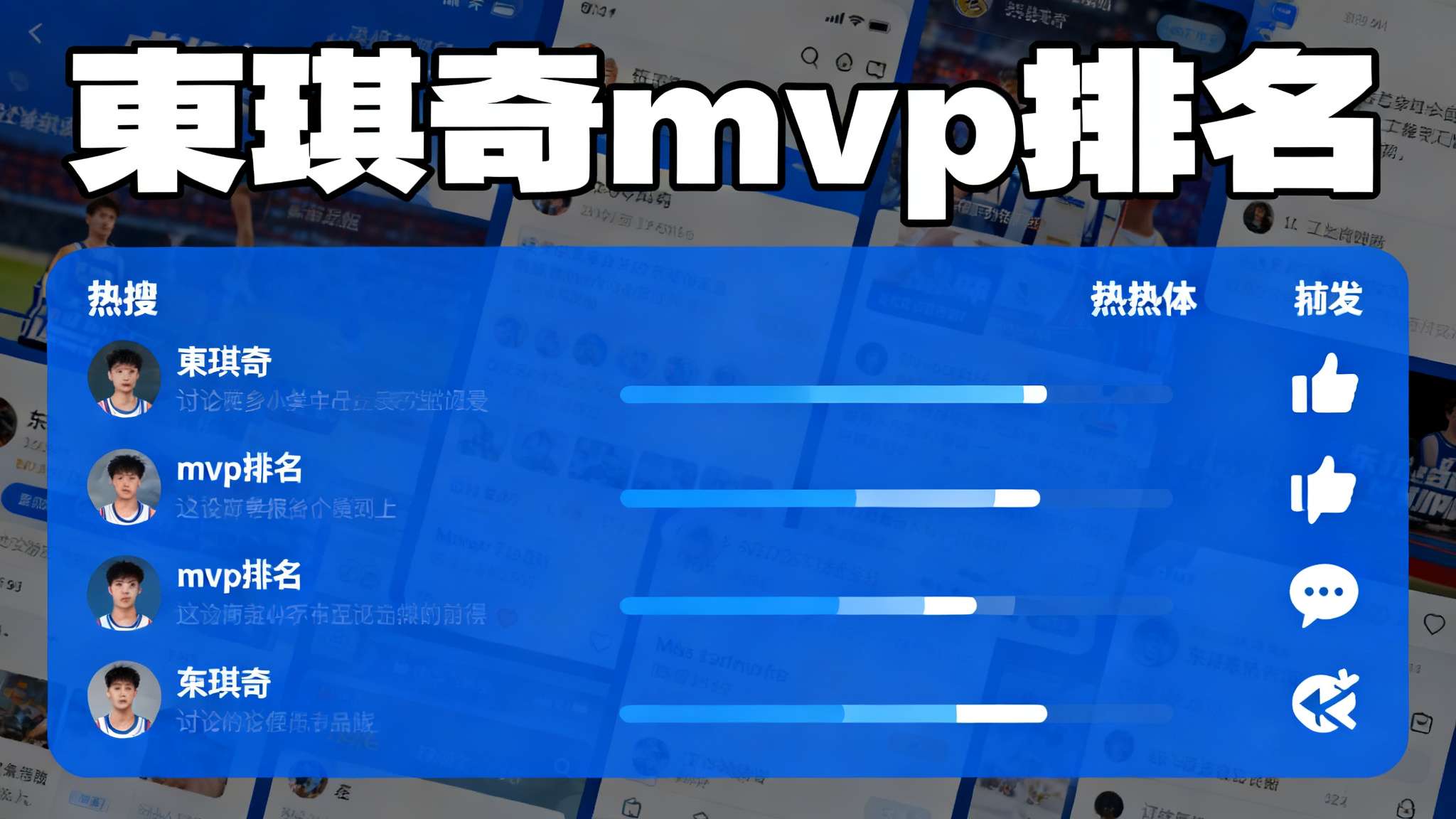 世界杯官网注册送彩金